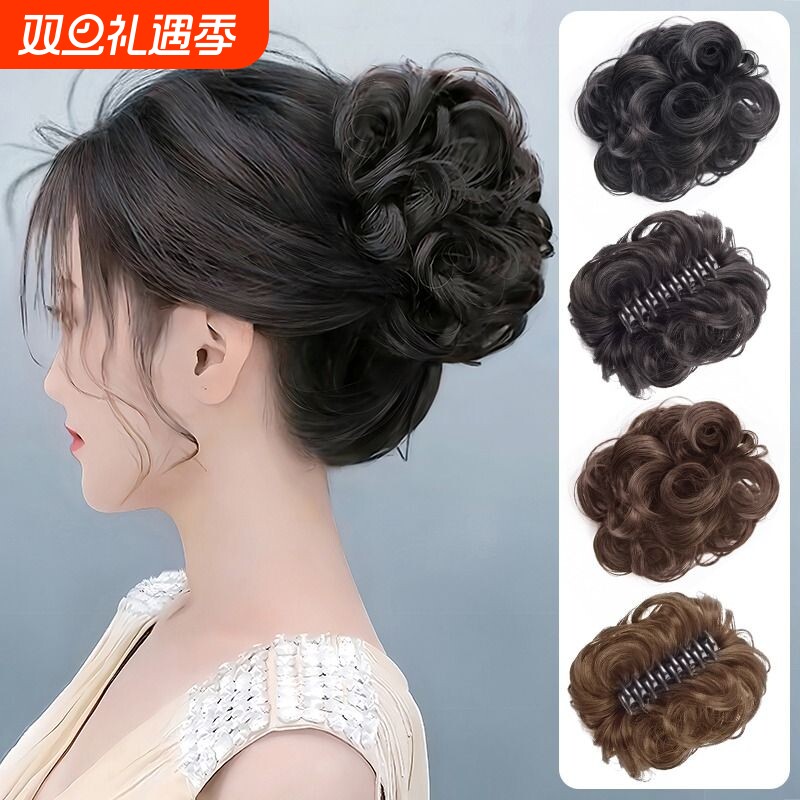 慵懒盘发抓夹花苞丸子头假发女自然蓬松发包后脑饱满增发假发发圈