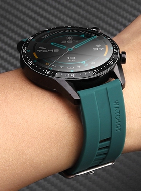 适用华为手表GT2表带Watch3硅胶2Pro荣耀Magic2表链22mm运动GT3配件46/42女款2E男GS/ES新款watchgt20mmGT4