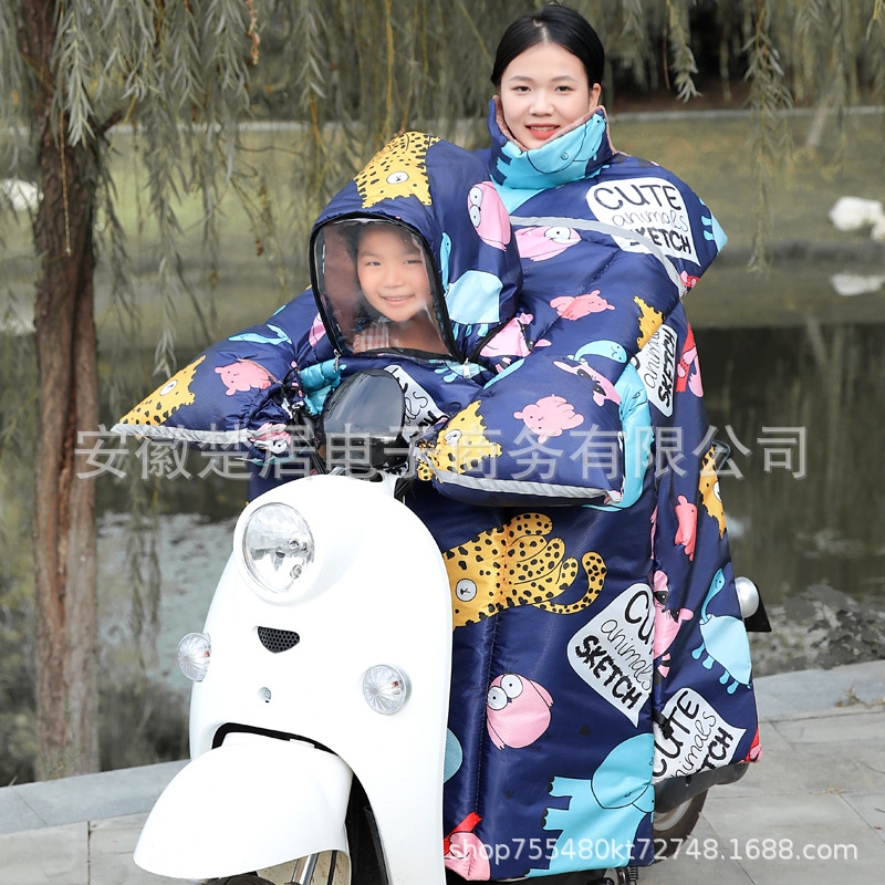 挡风被电动车挡风被保暖加绒加厚电车挡风被冬季电瓶车挡风被A057