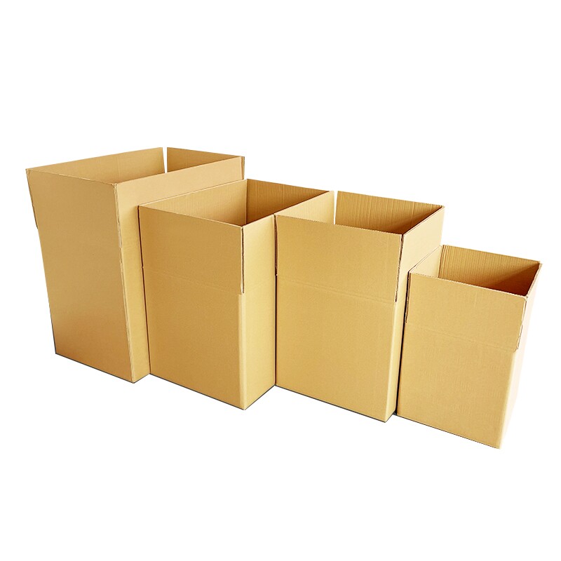 快递打包箱搬家纸箱子包装物流印刷加硬邮政淘宝物流纸盒纸箱批发