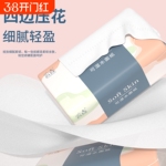 80大包加厚抽纸餐巾卫生纸面巾纸家用抽取式擦手纸纸巾家庭实惠装