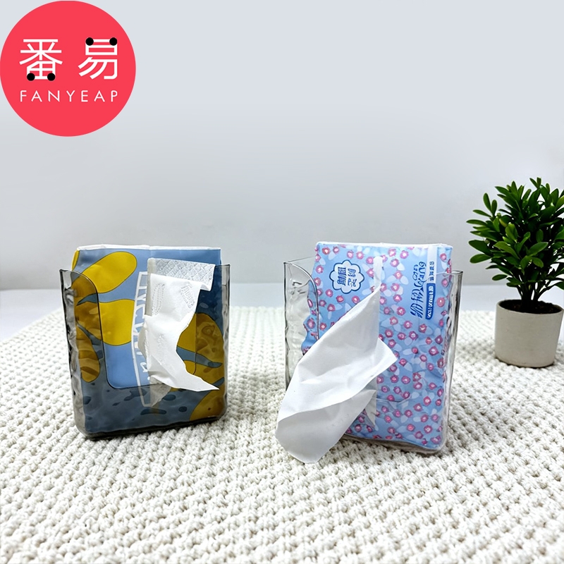 纸巾收纳盒A1pl001-家用免打孔湿巾盒多功能收纳盒浴室纸巾收纳盒