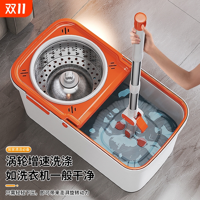 免手洗旋转拖把加长款不锈钢杆