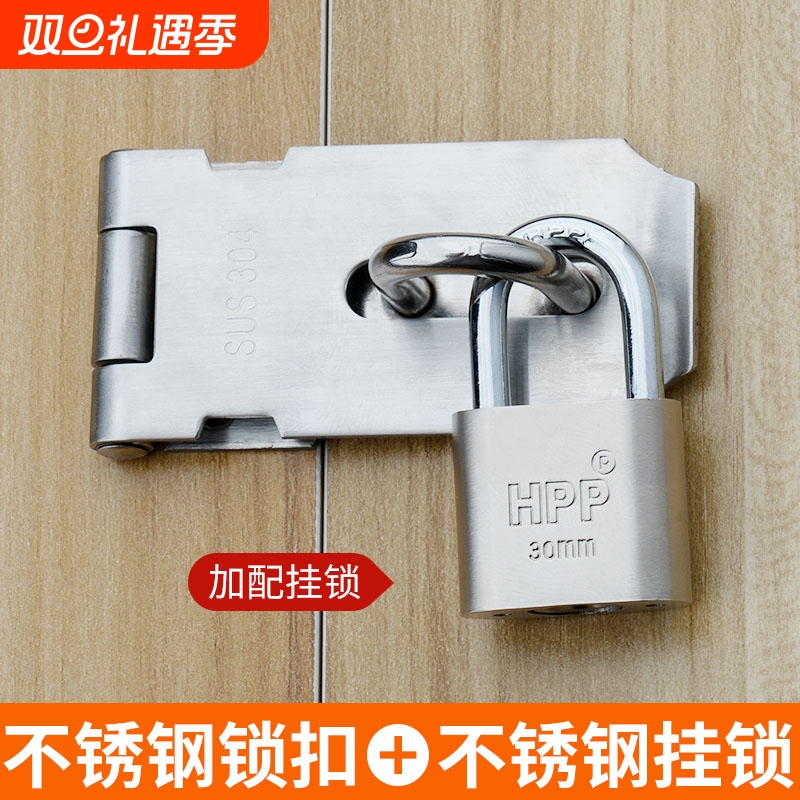 防盗门锁防锈钥匙|超1000人收藏