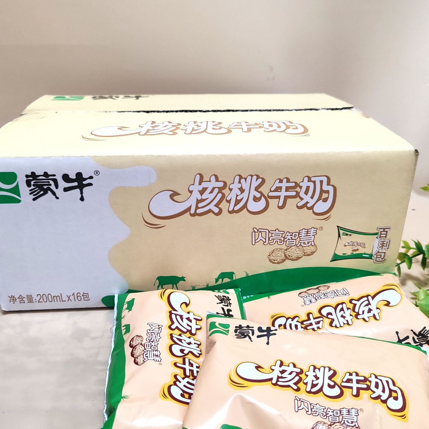 蒙牛核桃奶百利包200ml*16袋软袋整箱学生成人营养早餐牛奶无吸管