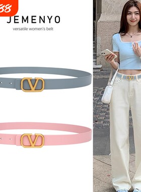 LVАFGН网红同款夏季腰带女士真皮百搭彩色装饰皮带收腰字母新款