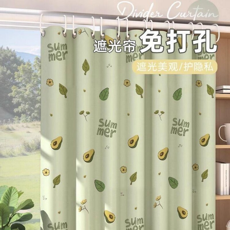 窗帘免打孔安装伸缩杆遮挡门帘出租房卧室遮光隔断帘阳台遮阳窗户