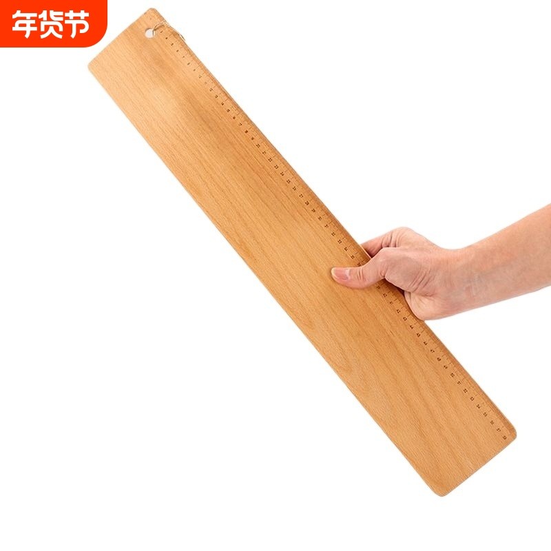 面团面包法式铲板布面欧式转移板法棍团刮法刻度发酵家用烘焙工具