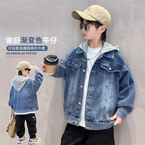 男童春秋新款连帽牛仔外套
