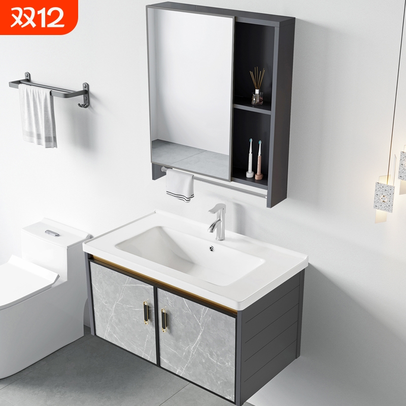 今日特价太空铝浴室柜组合洗脸盆