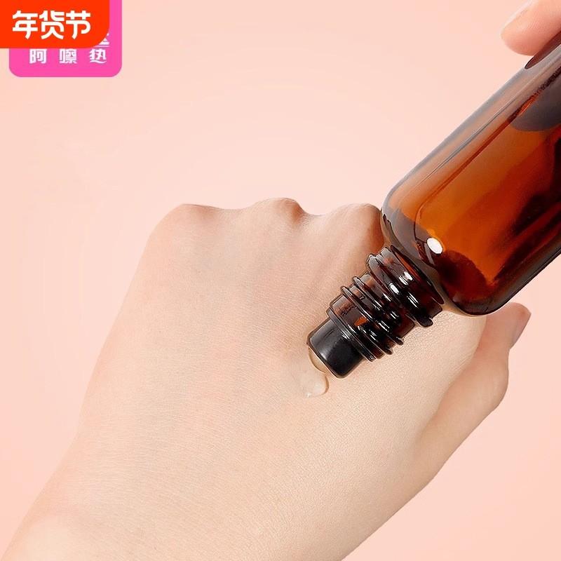 分装瓶/滚珠C1pl000-精油走珠瓶加厚空瓶钢珠避光茶色便携小巧易,家庭/个人清洁工具,喷瓶/面霜分装瓶,淘宝优惠券,粉丝福利购,淘宝优惠卷