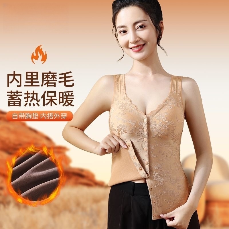 前开扣中老年保暖背心马甲打底