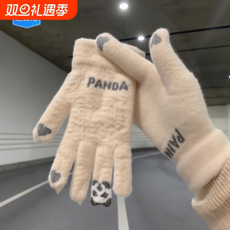 毛线手套女冬季可爱可触屏加绒加厚保暖骑行车五指冬天防寒棉手套