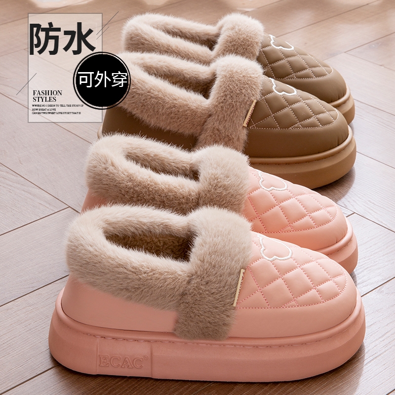 防水包跟棉拖鞋女士秋冬季2025新款室内家居毛绒加厚保暖外穿棉鞋
