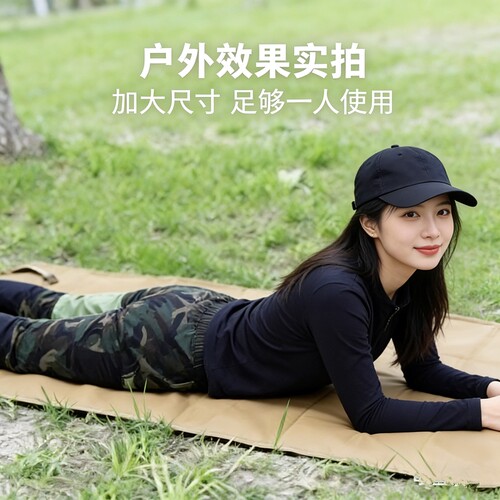 户外便携防水牛津布地垫防潮垫