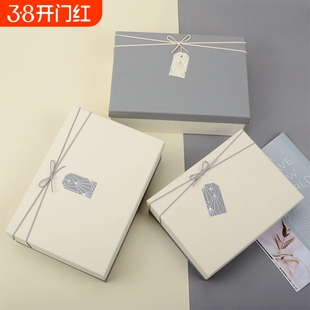 圣诞节礼物包装盒装衣服水杯围巾三八空盒礼盒伴手礼化妆品礼品盒