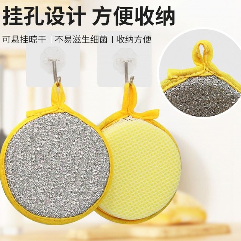 洗碗海绵块厨房不沾油刷锅神器家用洗碗布双面清洁棉百洁多规格起