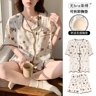 纯棉睡衣女短袖 带胸垫开衫 夏季 短裤 可外穿 可爱卡通大码 家居服套装