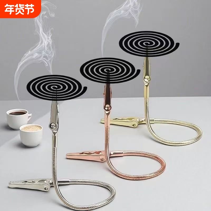 双头蚊香夹蚊香专用夹不锈钢夹神器鳄鱼夹新款支架放置器支撑架,收纳整理,蚊香收纳盘/盒/架,淘宝优惠券,粉丝福利购,淘宝优惠卷