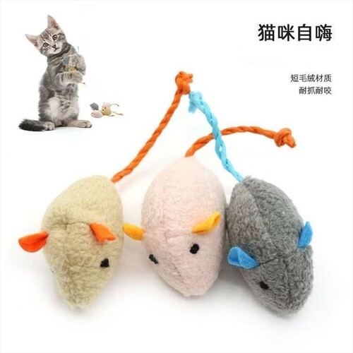 猫玩具仿真小老鼠自嗨猫薄荷球耐咬逗猫棒猫薄荷逗猫互动老鼠玩具