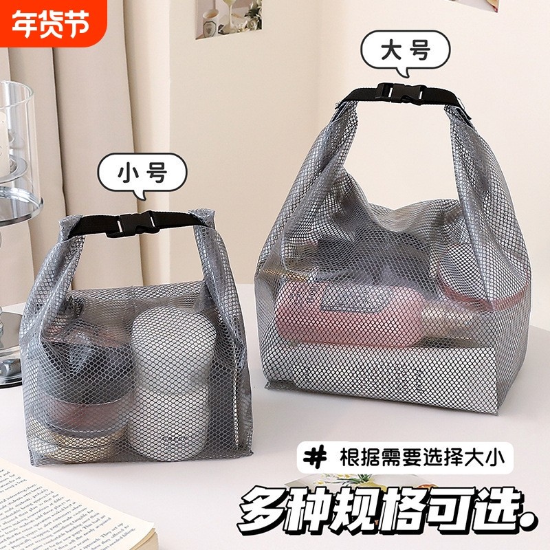 洗漱包防水收纳袋男式女士出差旅行便携折叠化妆包健身游泳洗澡包,家庭/个人清洁工具,洗漱包,淘宝优惠券,粉丝福利购,淘宝优惠卷