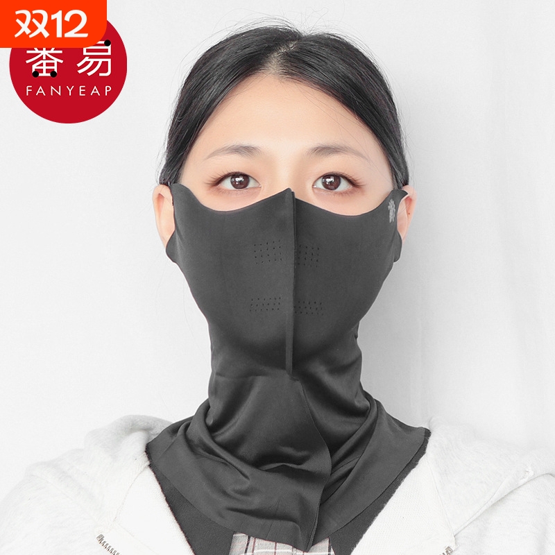口罩/防晒AB1sl001-夏季黑色遮阳遮半脸面罩口罩薄款透气