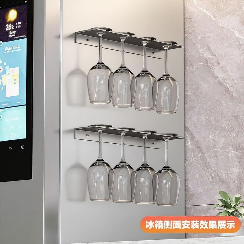 倒挂红酒杯子架悬挂免打孔家用图片