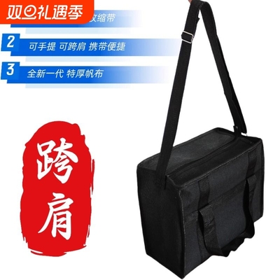 挎肩帆布包手提收纳包特厚帆布维修工具包加厚耐磨大容量包电工包