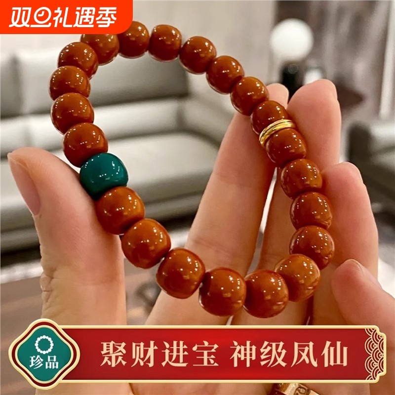 野生老型桶猴头手串正圆雕刻直切手捻核桃单圈文玩男女士佛珠手链