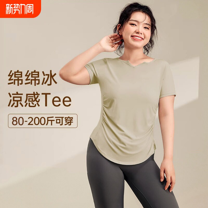 大码运动上衣女透气速干短袖宽松健身裤子跑步瑜伽服t恤夏季套装