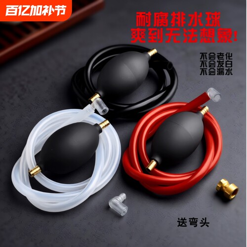 加厚四季抗冻回弹快厂家直销