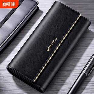 2026新款 零钱包大容量多卡位多功能皮夹手拿包 女士钱包女长款