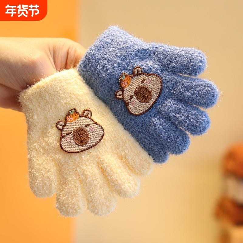 男儿童手套五指分指宝宝秋冬款男女童小孩可爱卡通加厚2-4岁3保暖