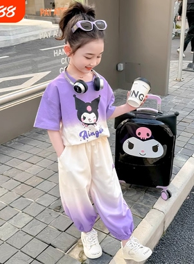 女童套装衣服儿童夏季夏装2026新款女宝宝洋气时髦短袖库洛米紫色