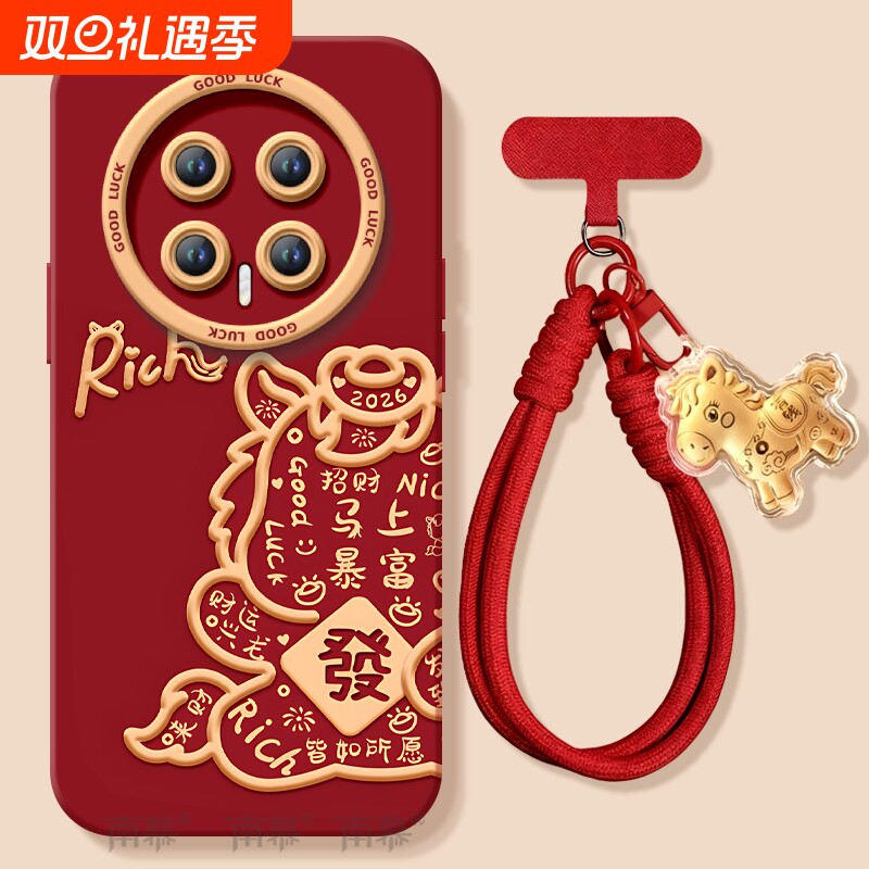 【小红书爆款】搭配同款挂绳