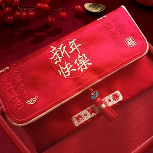 新年快乐高档刺绣布艺万元红包高档过年利是封2026新款马年压岁包