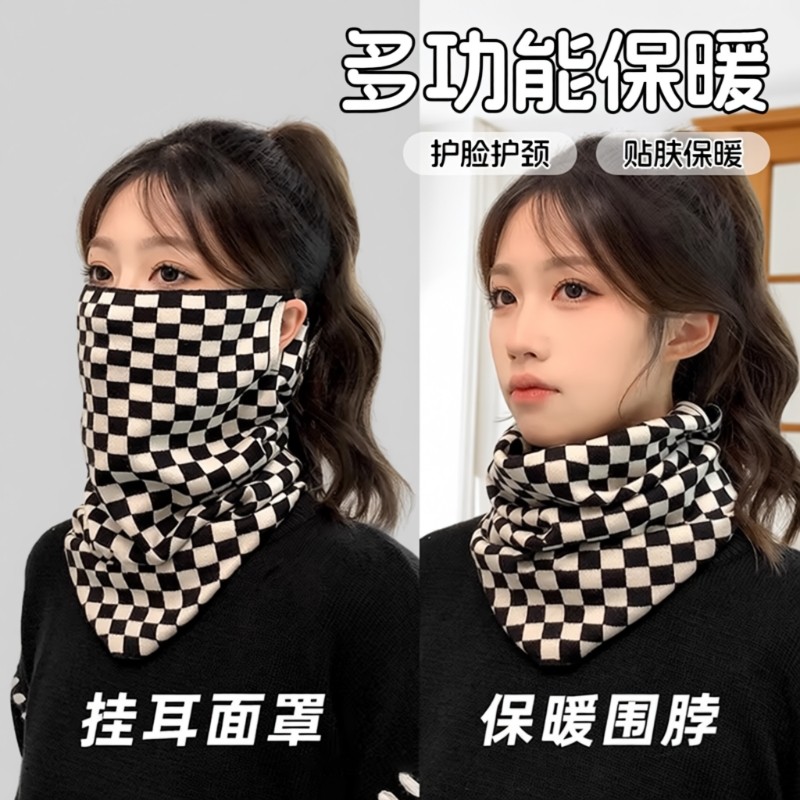 秋冬季新款围脖女防寒挂耳面罩保暖护颈脖套百搭围巾骑车防风口罩