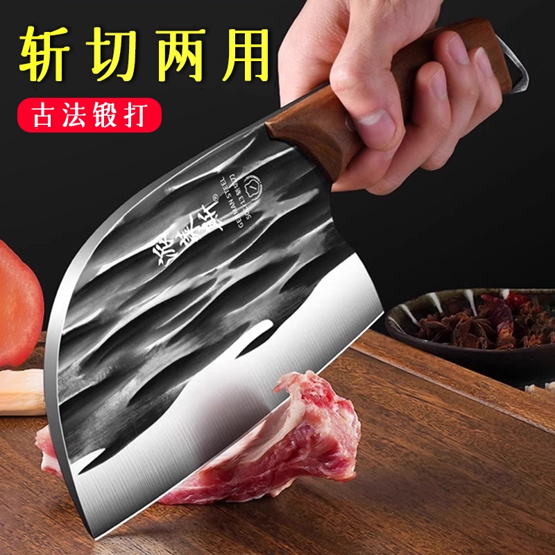 菜刀家用阳江正品锻打斩切两用圆头超快锋利杀鱼刀砍骨头刀具开刃