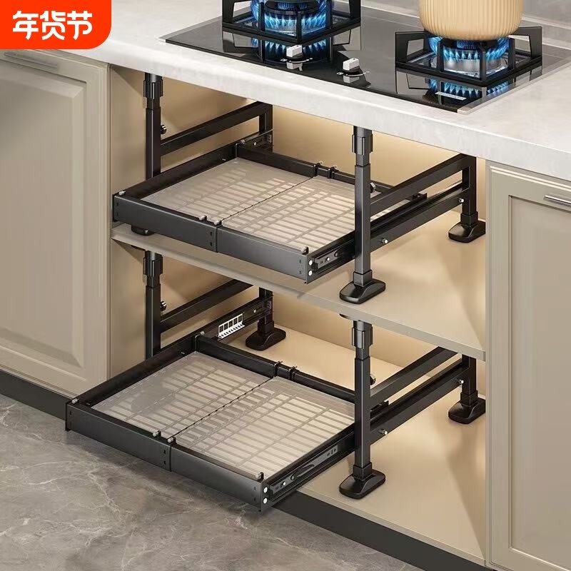 厨房拉篮橱柜可抽拉碗篮调味篮嵌入式衣柜拉篮家用碗架厨房置物架,厨房/烹饪用具,碗架,淘宝优惠券,粉丝福利购,淘宝优惠卷