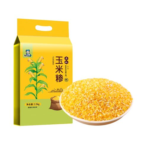 东北玉米碴子5斤丰富膳食纤维