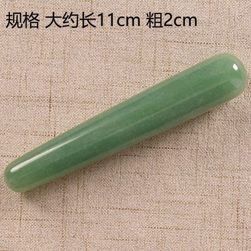 家用天然绿东陵玉石美容按摩棒刮痧板面部拨经棒眼部点穴棒拨筋棒