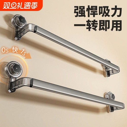 可拆卸，重复使用可做拖鞋架