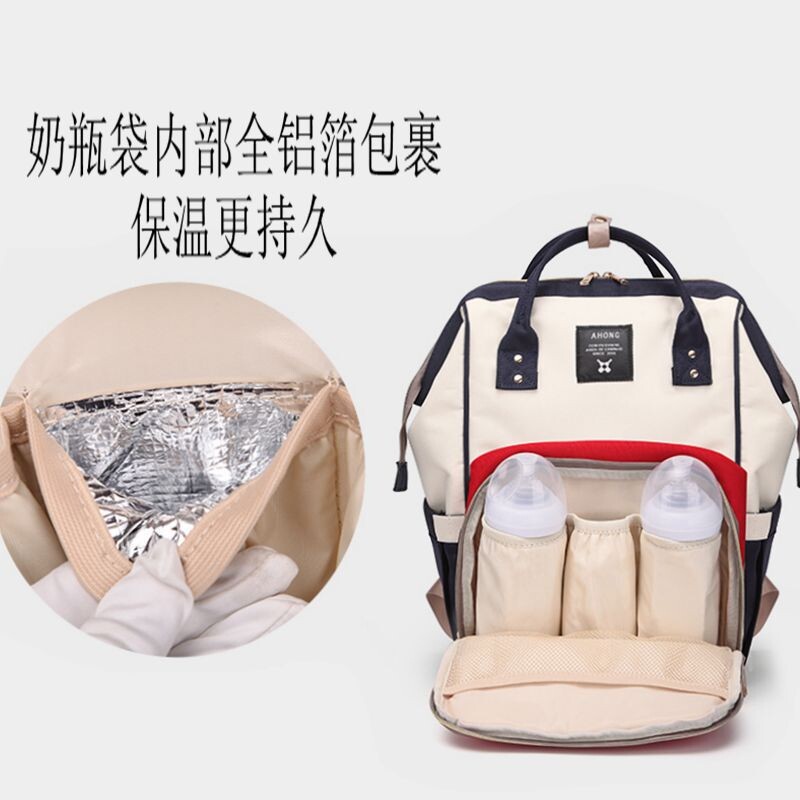 母婴包2023新款 妈咪包 大容量母婴包多件套跨境妈妈包待产包