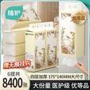 抽纸巾家用实惠装 植护悬挂式 整箱擦手面巾纸餐巾纸抽卫生纸厕所