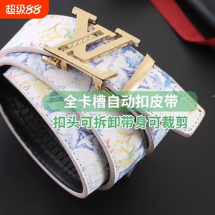 新款潮流男士皮带真皮百搭字母涂鸦自动扣学生腰带牛仔裤潮流网红