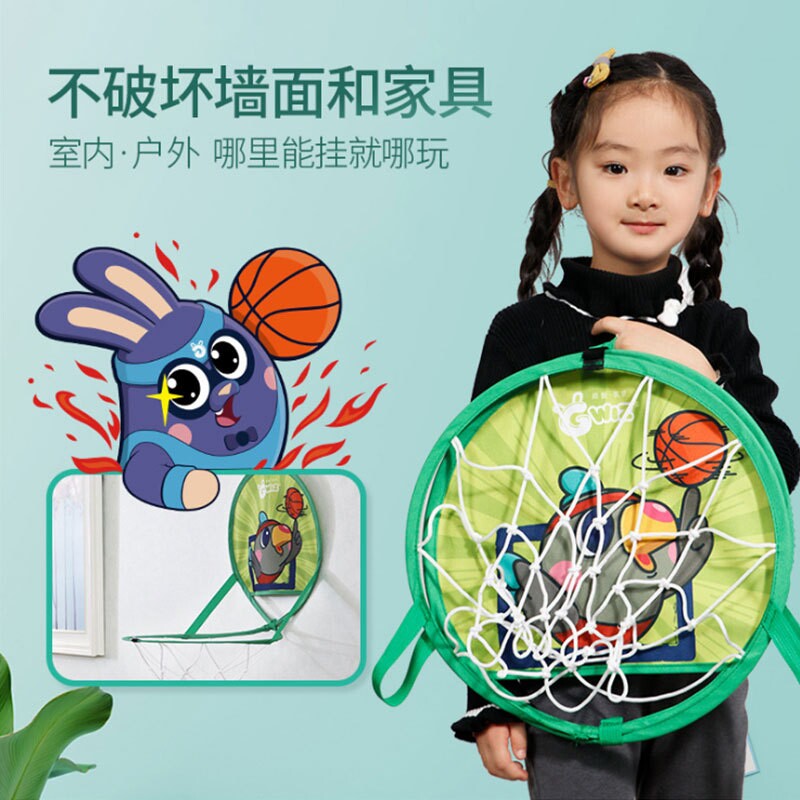 儿童专用3号篮球静音球弹力球 折叠免打孔篮球框投篮板幼儿园玩具图片