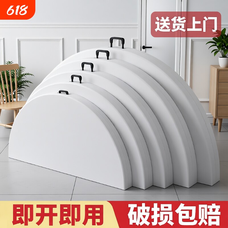 可折叠圆桌子餐桌小户型拆叠圆形简约大圆台贴桌面酒店吃饭家用桌