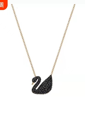 天鹅跳动的心蓝钻白钻