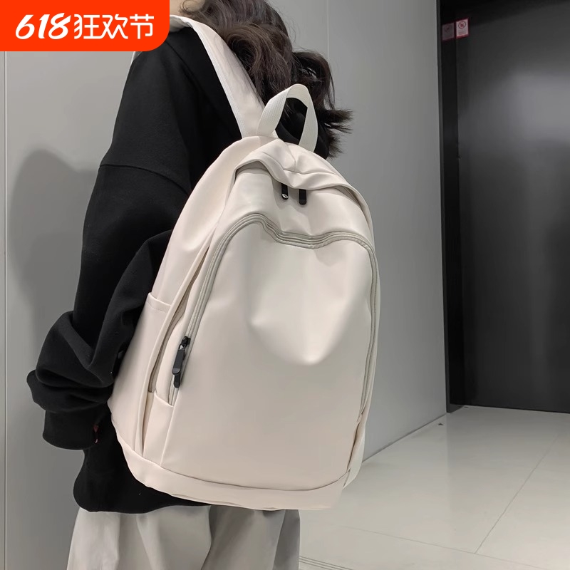 书包女大学生软皮韩版潮流双肩包男防水大容量包