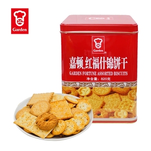 嘉顿红福什锦饼干820g铁罐装新年曲奇早餐零食过节送礼品